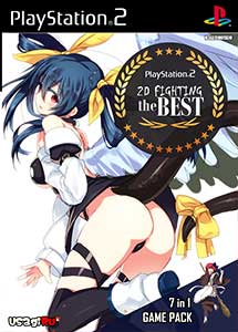2D Fighting The Best