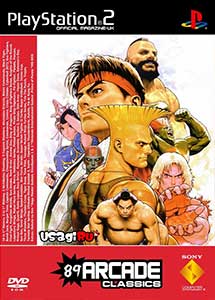 89 Arcade Classics Games