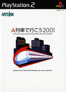 A Ressha de Ikou 2001