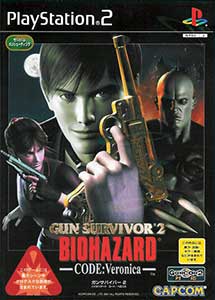 Biohazard Gun Survivor 2 Code Veronica