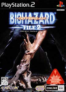 Biohazard Outbreak File 2