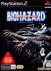 Biohazard Outbreak