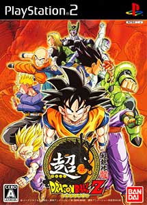 Chou Dragon Ball Z