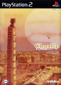 Chulip