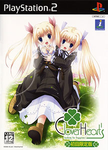 Clover Heart’s Looking for Happiness