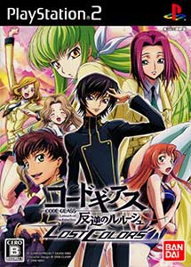 Code Geass Lelouch of the Rebellion Lost Colors
