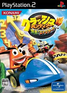 Crash Bandicoot Bakusou Nitro Kart