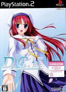 D.C.I.F. Da Capo Innocent Finale