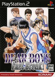 Dear Boys Fast Break!