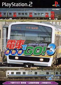 Densha de Go 3 Tsuukinhen