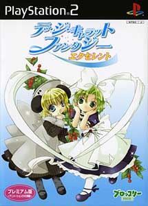 Di Gi Charat Fantasy Excellent (English Patched)