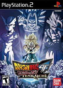 Dragon Ball AF (Pipe Game)