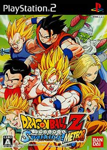 Dragon Ball Z Sparking Meteor