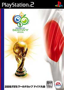 FIFA World Cup Germany 2006