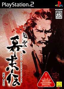 Fuuun Bakumatsuden