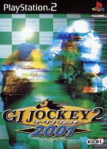 G1 Jockey 2 2001
