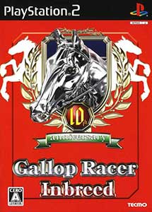 Gallop Racer Inbreed