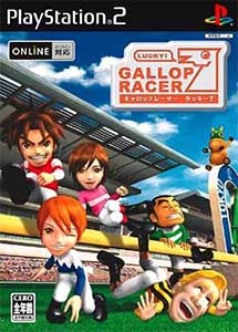 Gallop Racer Lucky 7