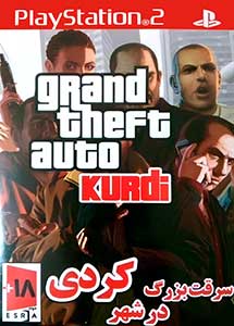 Grand Theft Auto Kurdi