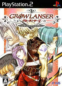 Growlanser V Generations