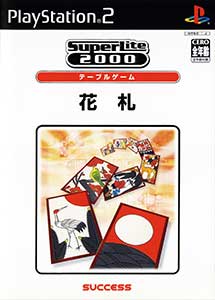 Hanafuda (English Patched)