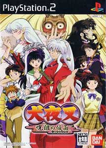Inuyasha Juso no Kamen