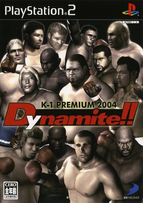 K-1 Premium 2004 Dynamite