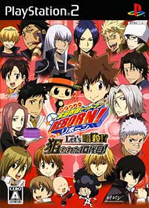 Hitman reborn! let’s ansatsu nerawareta 10 Daime