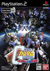 Kidou Senshi Gundam Gundam vs. Z Gundam