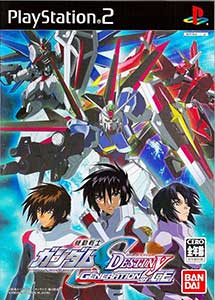 Kidou Senshi Gundam Seed Destiny Generation of C.E