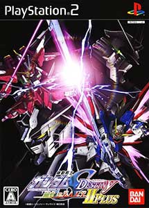 Gundam Seed Destiny Rengou vs Z.A.F.T. II Plus