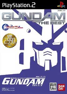 Kidou Senshi Gundam Ver. 1.5