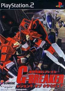 Kikou Busou G-Breaker Legend of Cloudia