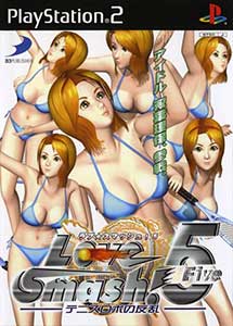 Love Smash! 5
