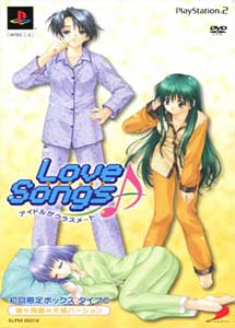Love Songs Idol ga Classmate