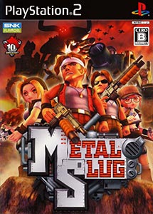 Metal Slug 3D