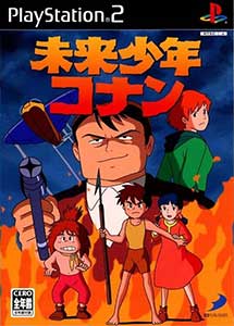 Mirai Shounen Conan