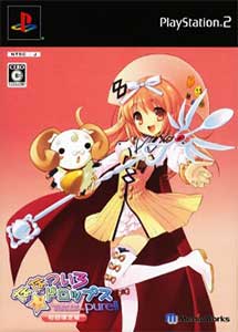 Nanatsuiro Drops Pure