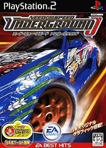 Need for Speed Underground J-Tune