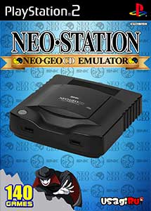 NeoStation v1.0