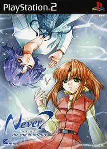 Never7 The End of Infinity