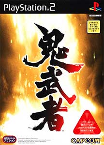 Onimusha