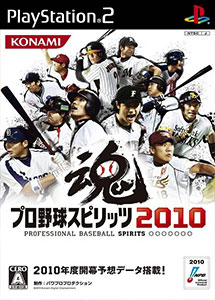 Pro Yakyuu Spirits 2010