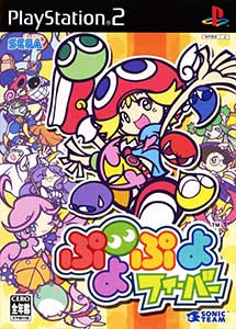 Puyo Puyo Fever