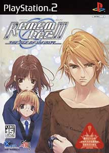 Remember 11 The Age of Infinity