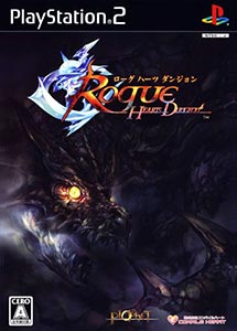 Rogue Hearts Dungeon (English Patched)