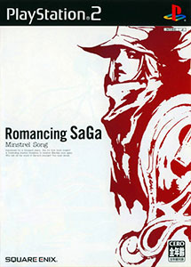 Romancing SaGa Minstrel Song