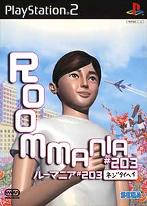 Roommania #203