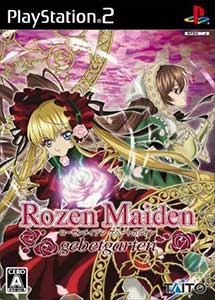 Rozen Maiden Gebetgarten