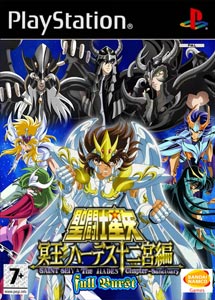 Saint Seiya The Hades (Full Burst Mod)